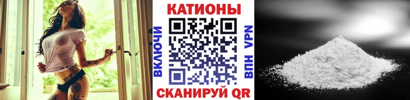 Где продают наркотики Котово Гашиш  Марихуана  ОМГ ОМГ вход  БУТИРАТ  Кокаин  Alpha-PVP  Меф  Галлюциногенные грибы 