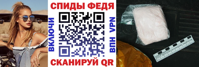 площадка Telegram  Котово  Amphetamine 98%  наркотики 