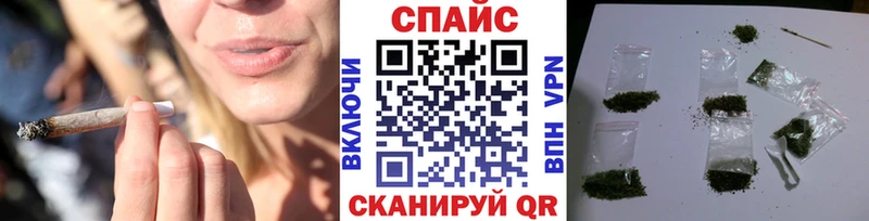 MEGA как зайти  Котово  Бутират жидкий экстази  где продают наркотики 