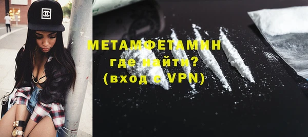 твердый Белоозёрский