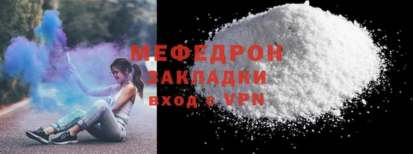 PSILOCYBIN Беломорск