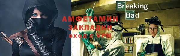 твердый Белоозёрский