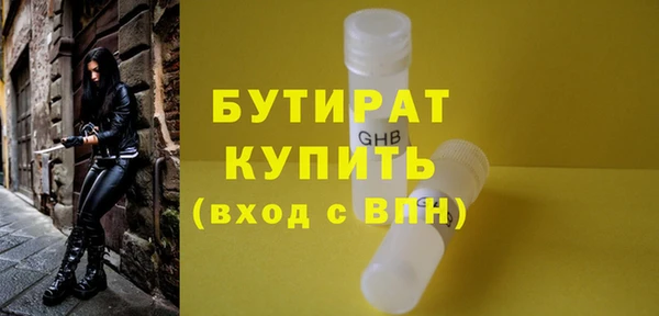 PSILOCYBIN Беломорск