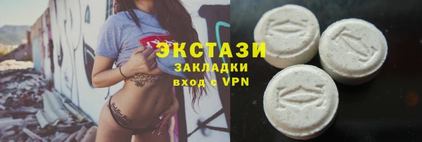 PSILOCYBIN Беломорск