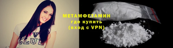 PSILOCYBIN Беломорск