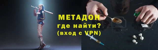 PSILOCYBIN Беломорск