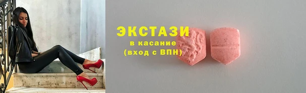 твердый Белоозёрский