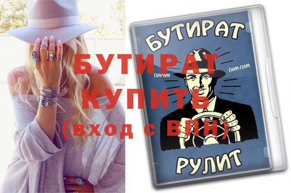 твердый Белоозёрский