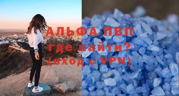 твердый Белоозёрский