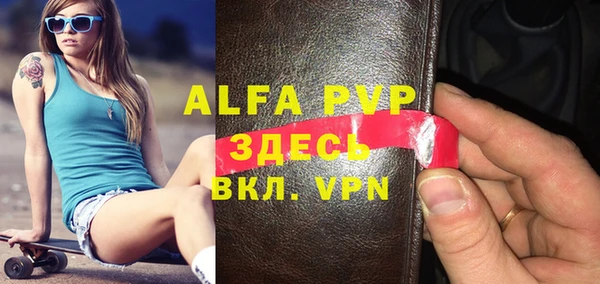 твердый Белоозёрский