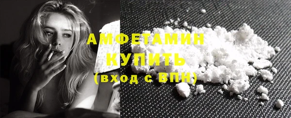 твердый Белоозёрский