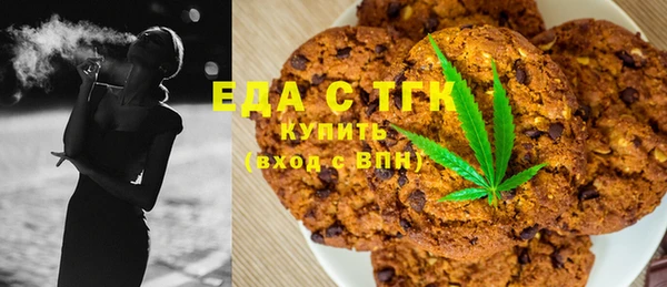 PSILOCYBIN Беломорск