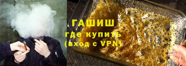 твердый Белоозёрский