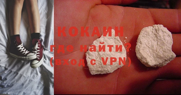 PSILOCYBIN Беломорск