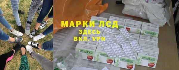 твердый Белоозёрский