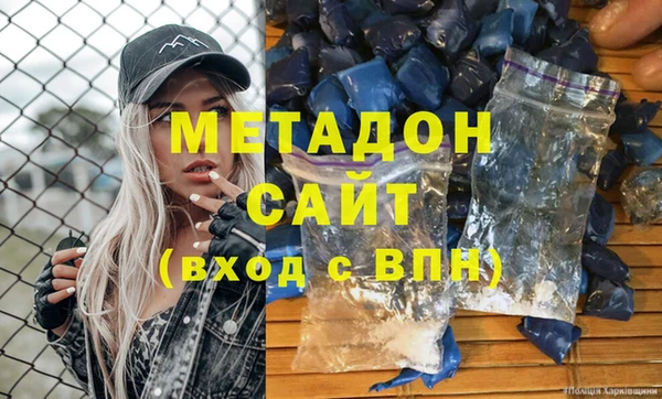 твердый Белоозёрский