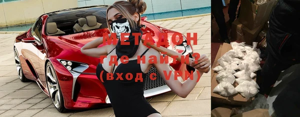 твердый Белоозёрский