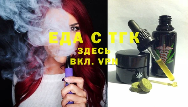твердый Белоозёрский