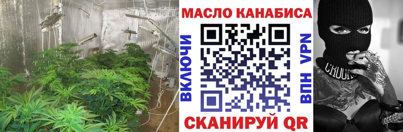 купить  сайты  Котово  дарк нет клад  Дистиллят ТГК вейп с тгк 