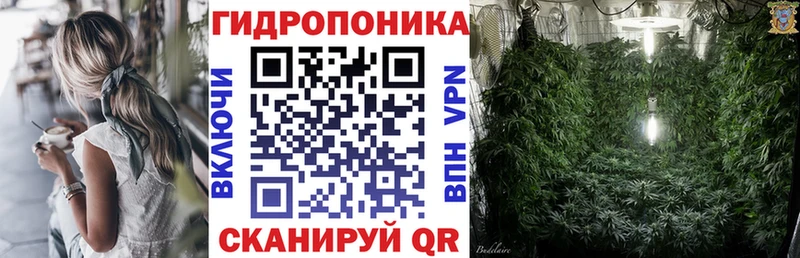Каннабис AK-47  Котово 